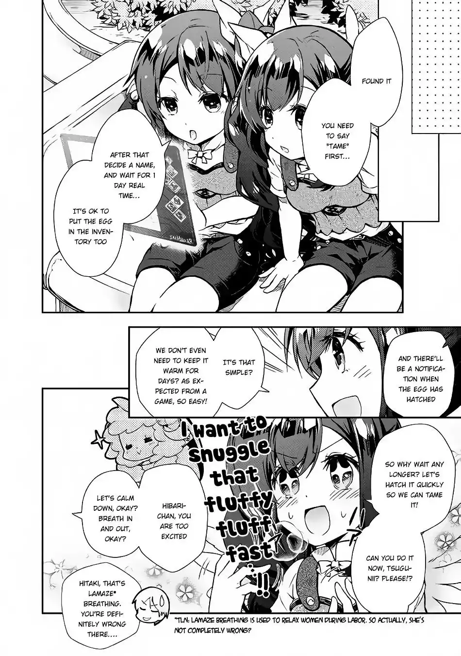 Nonbiri VRMMO-ki Chapter 23 19